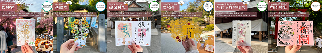 説明文